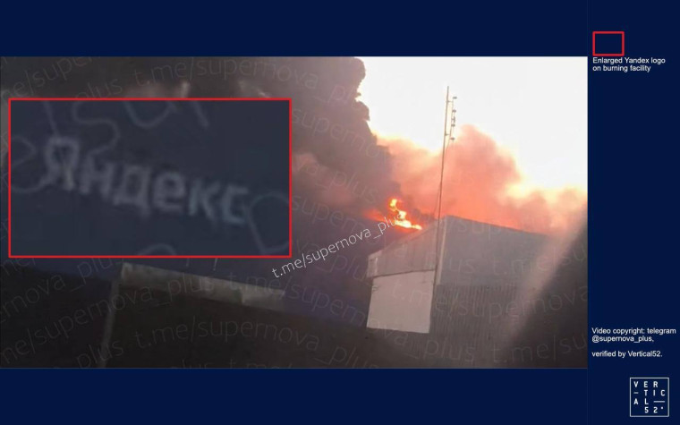 Standbild aus einem Video mit dem Yandex-Logo am brennenden Gebäude in Sasovo.