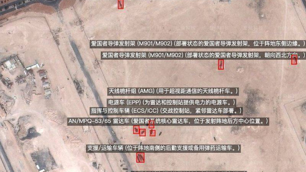 The geopolitics of satellite imagery